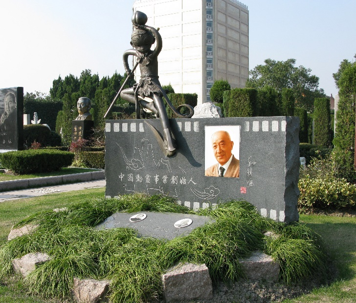 欧博abg(Allbet)官网登录入口