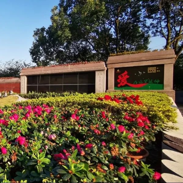 欧博abg(Allbet)官网登录入口