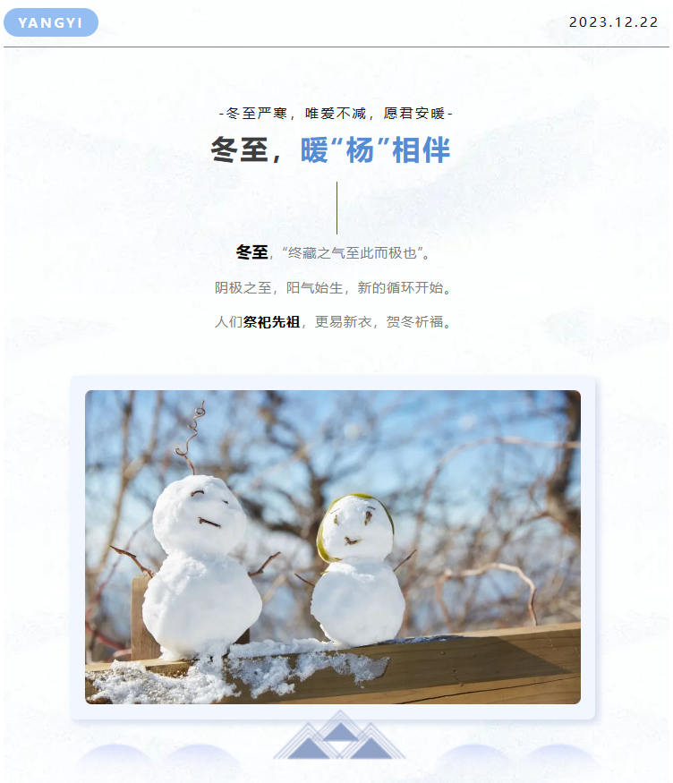 欧博abg(Allbet)官网登录入口