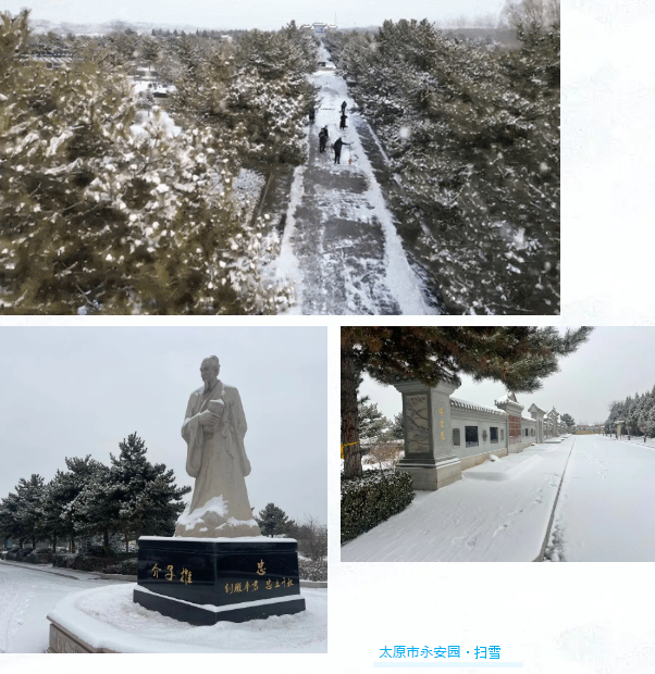 欧博abg(Allbet)官网登录入口