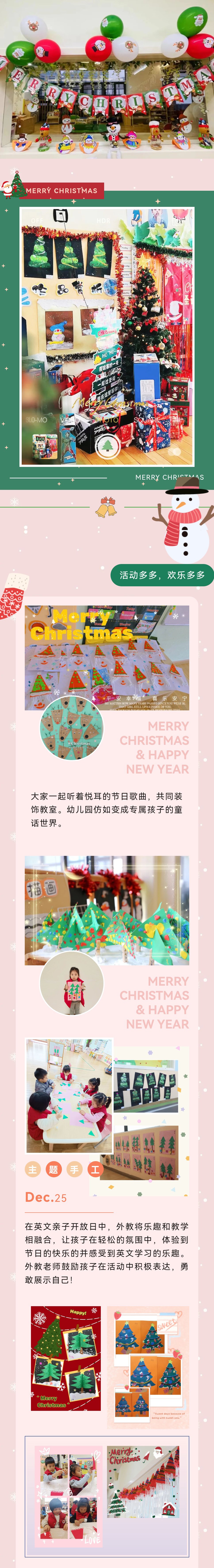 欧博abg(Allbet)官网登录入口