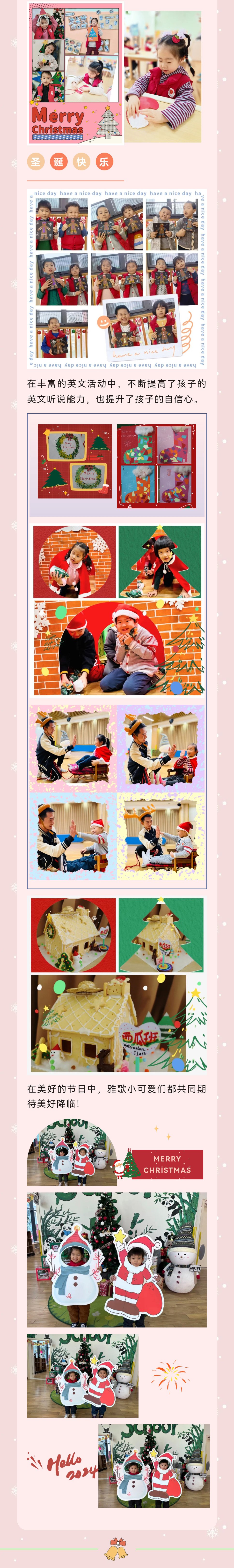 欧博abg(Allbet)官网登录入口