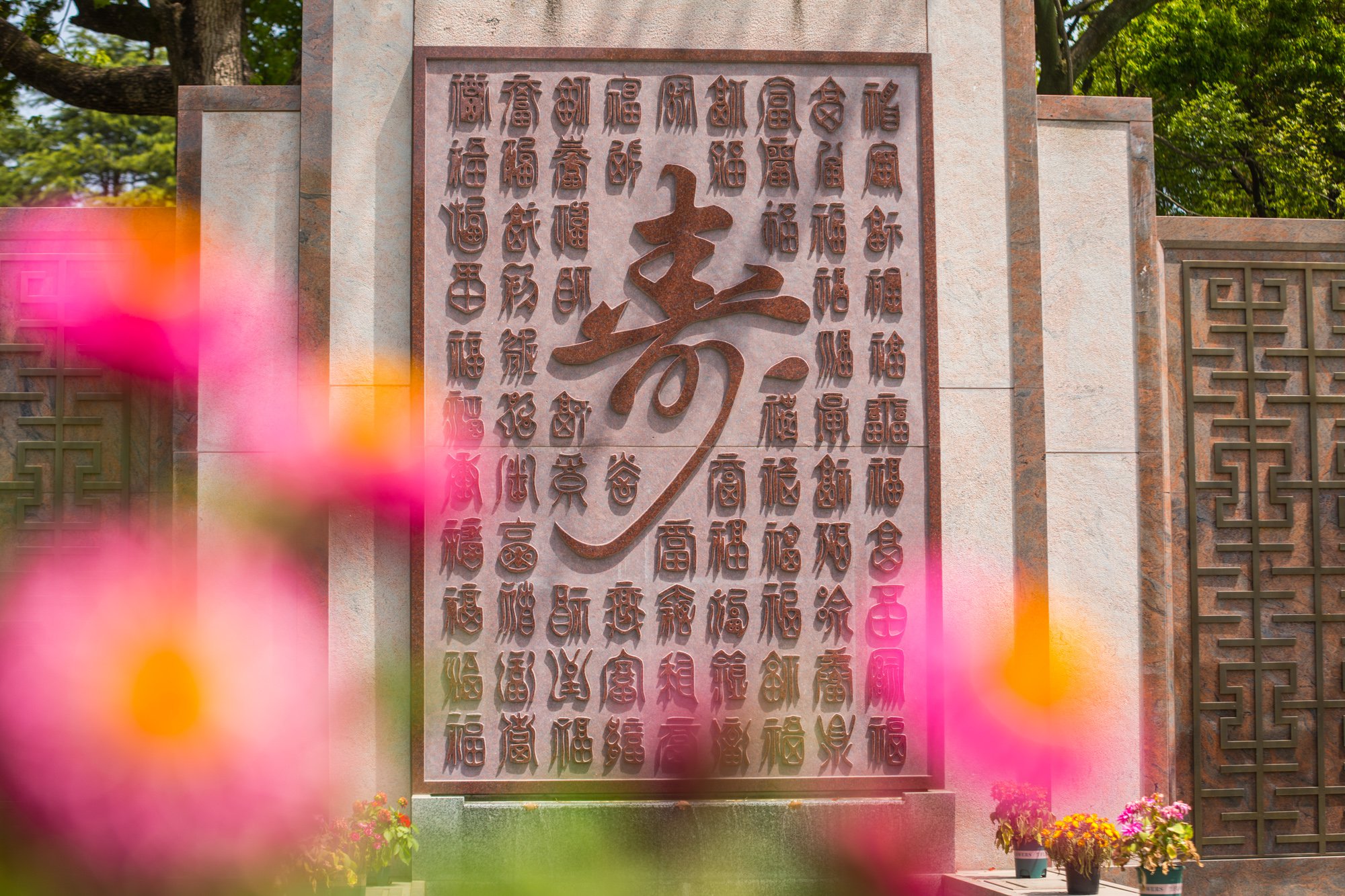 欧博abg(Allbet)官网登录入口