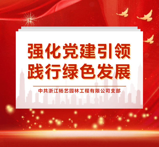 欧博abg(Allbet)官网登录入口