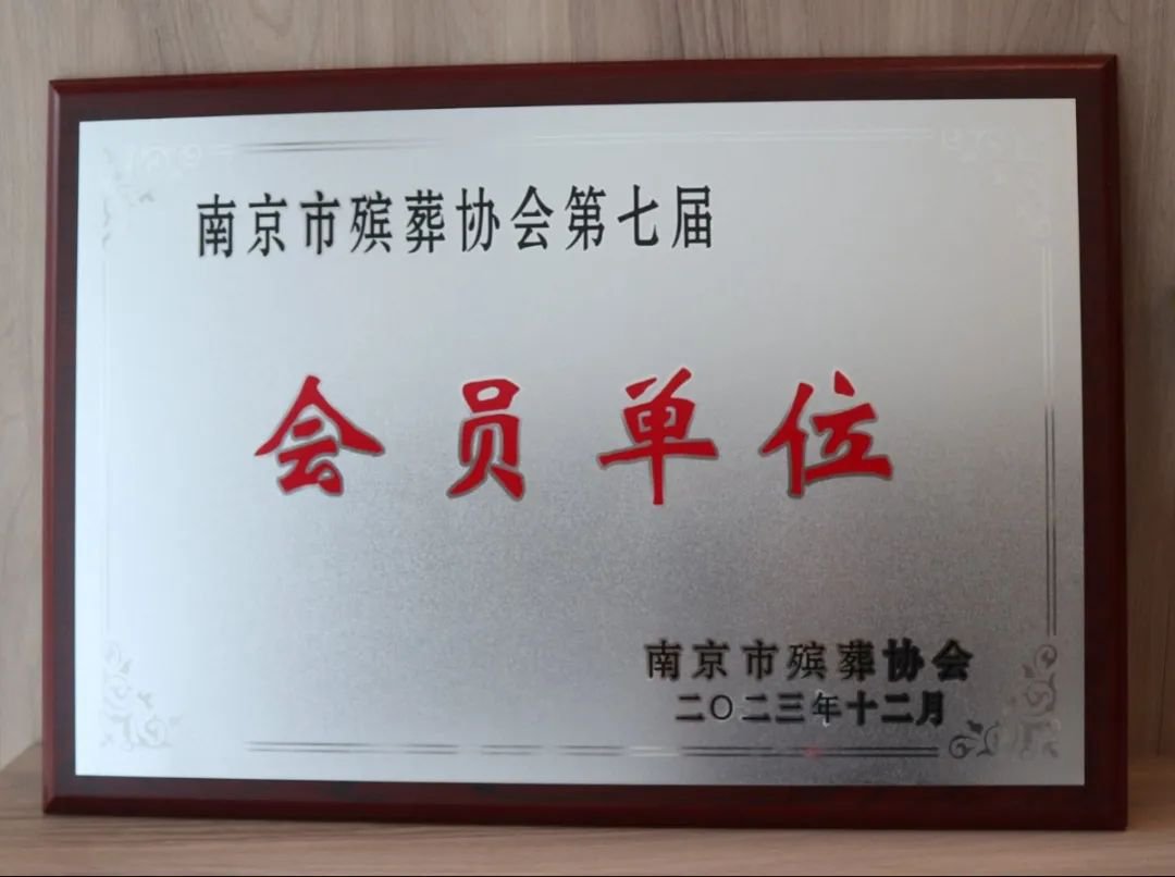 欧博abg(Allbet)官网登录入口