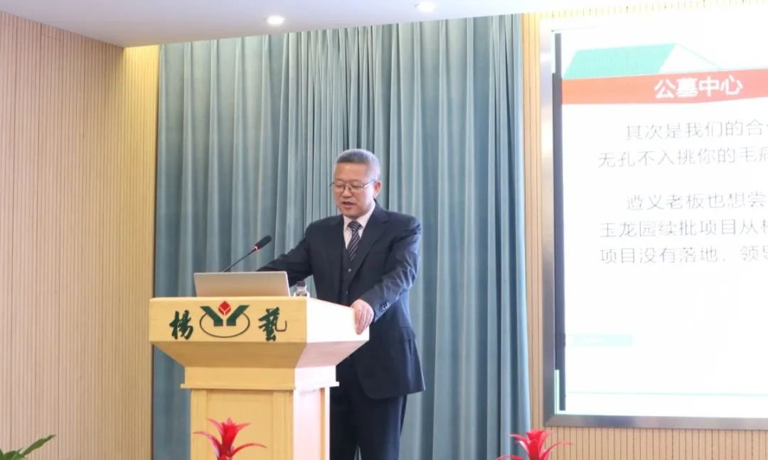 欧博abg(Allbet)官网登录入口