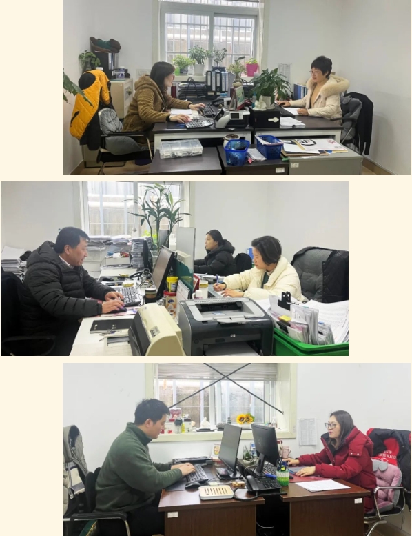 欧博abg(Allbet)官网登录入口