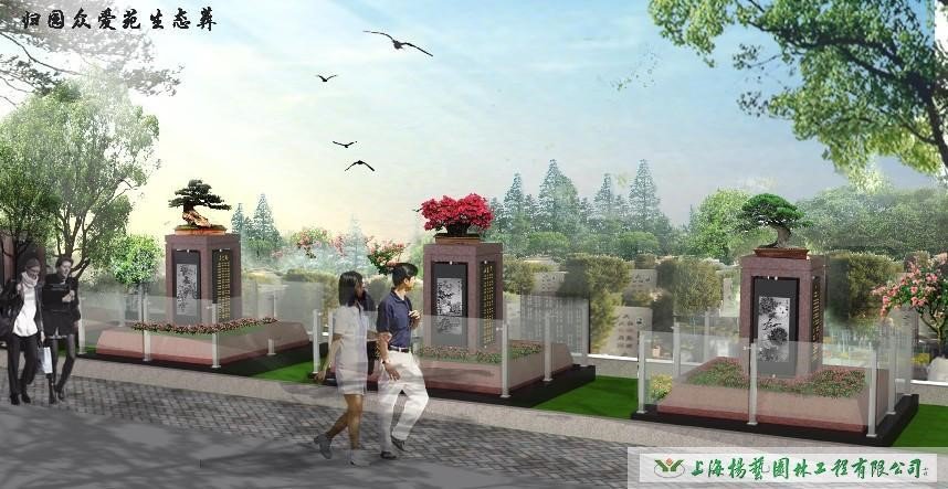 欧博abg(Allbet)官网登录入口