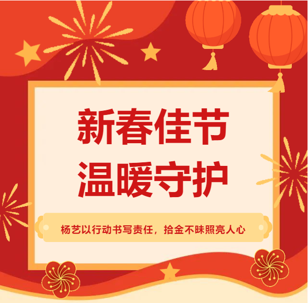 欧博abg(Allbet)官网登录入口