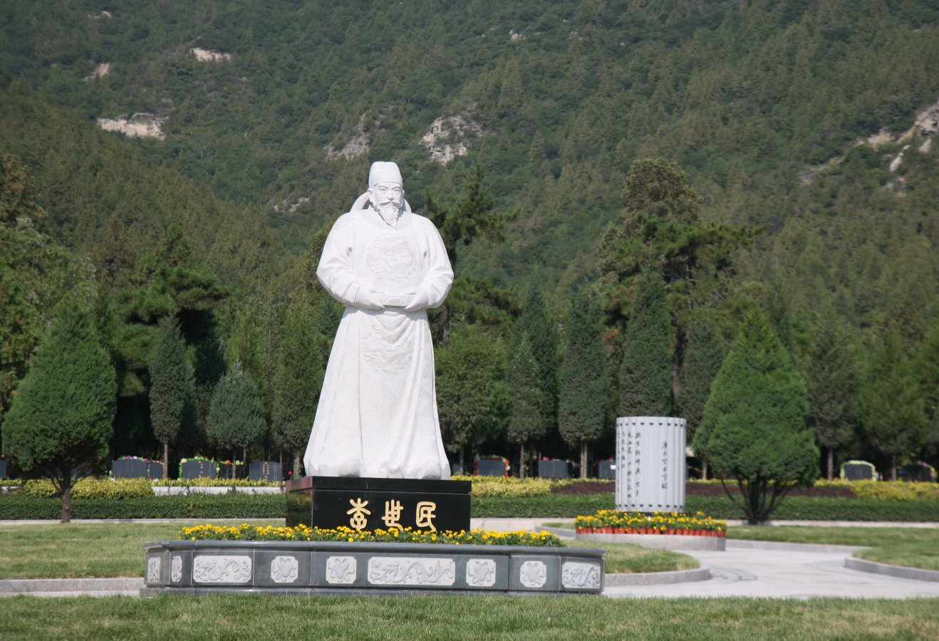 欧博abg(Allbet)官网登录入口