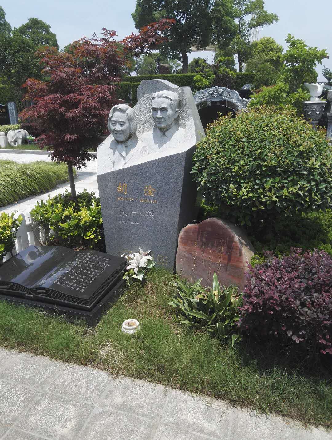 欧博abg(Allbet)官网登录入口