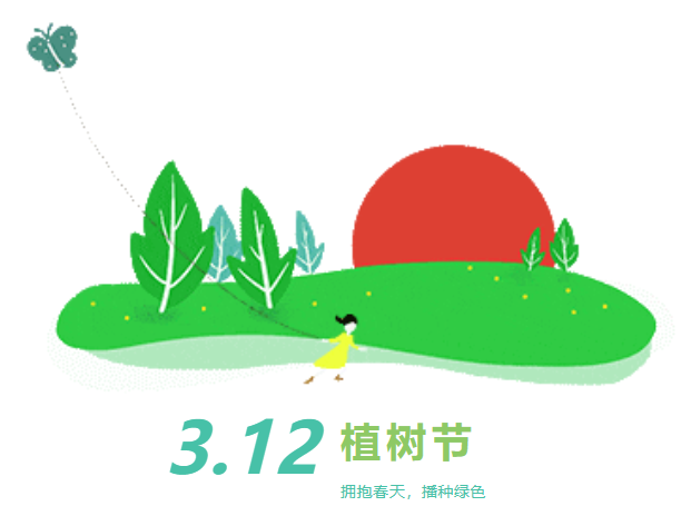 欧博abg(Allbet)官网登录入口