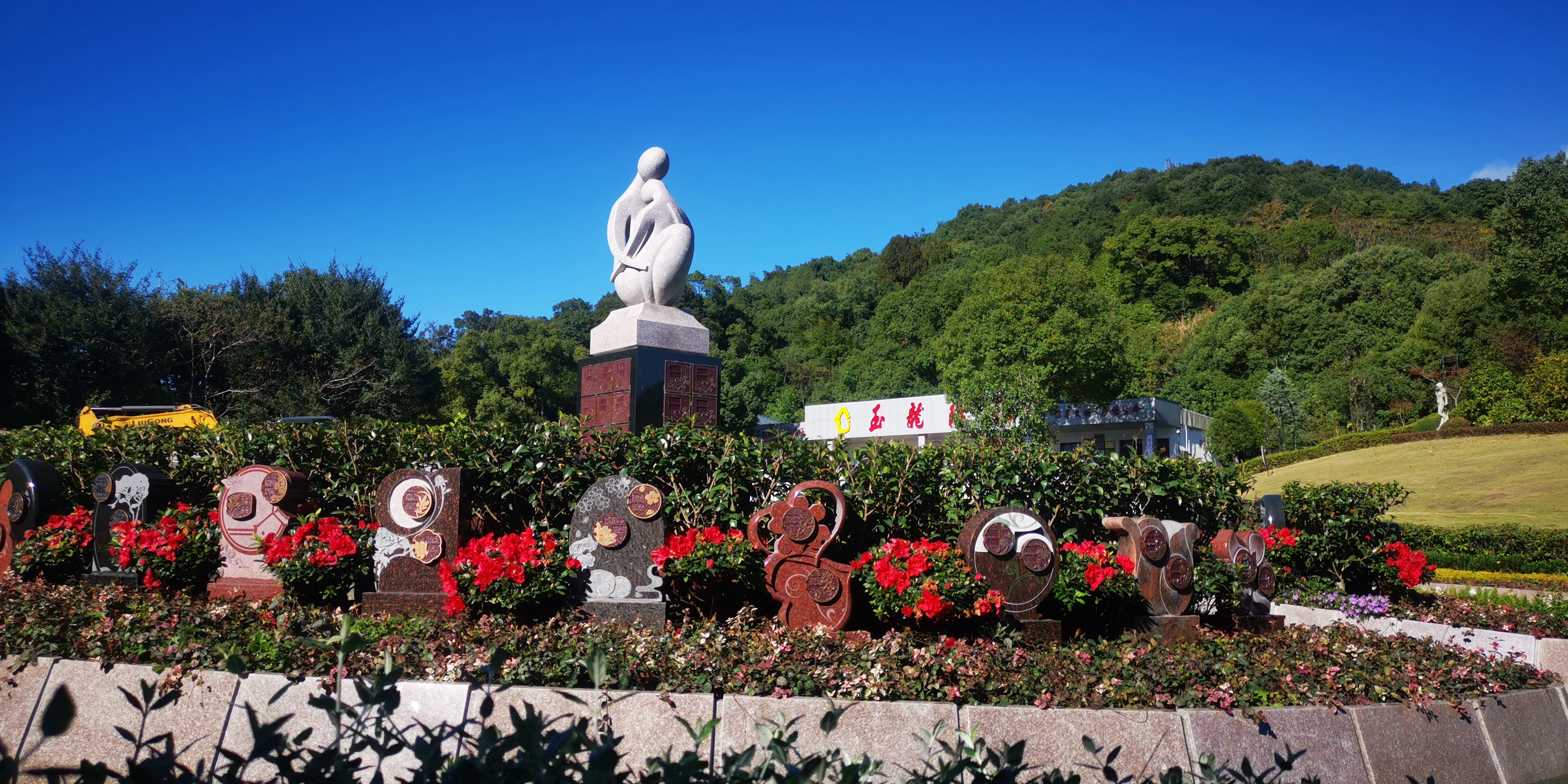 欧博abg(Allbet)官网登录入口