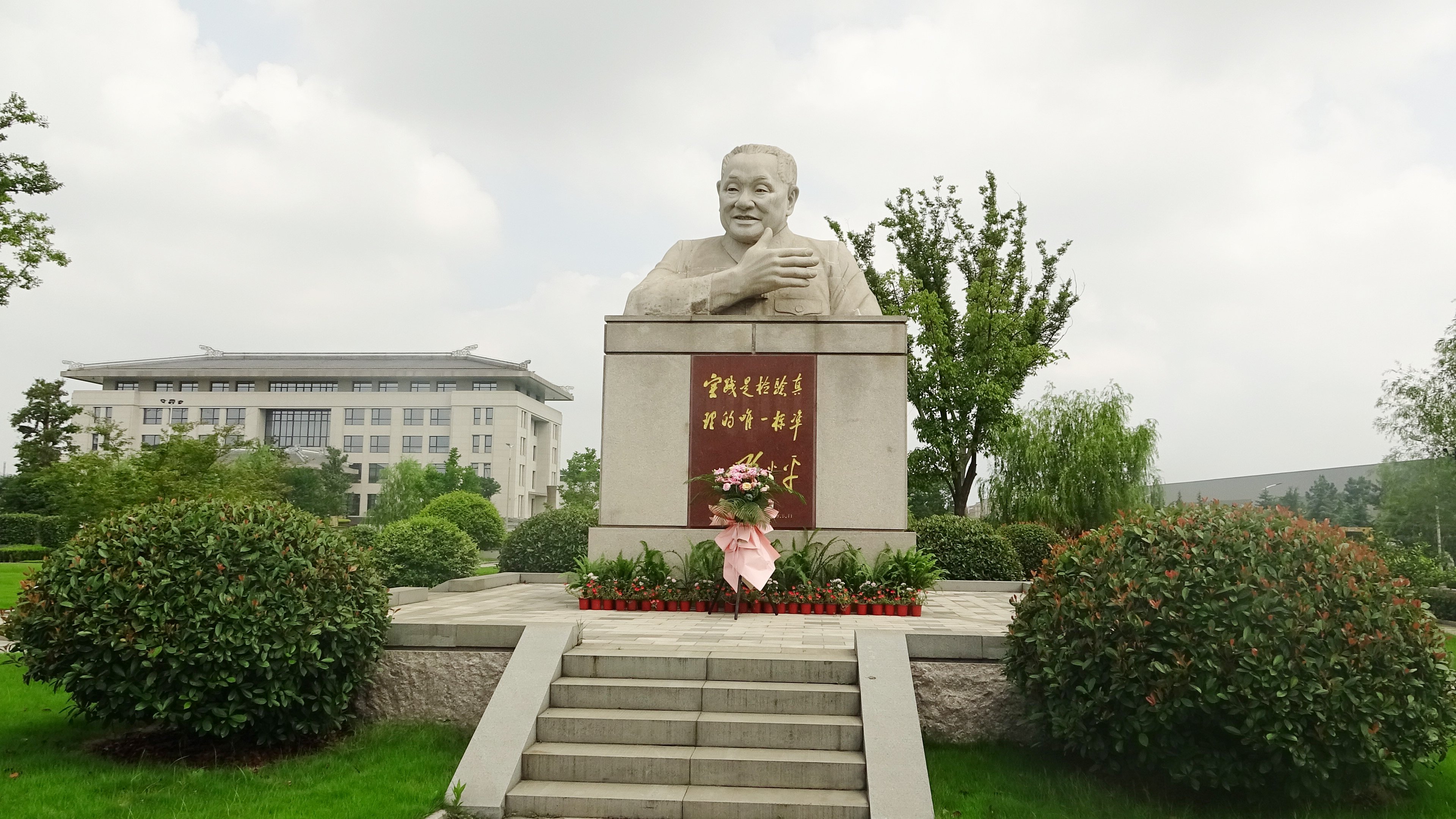 欧博abg(Allbet)官网登录入口