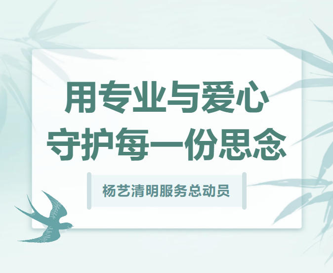 欧博abg(Allbet)官网登录入口