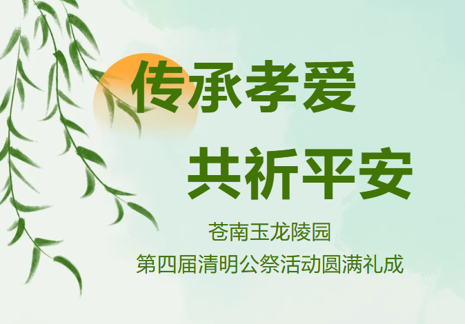 欧博abg(Allbet)官网登录入口