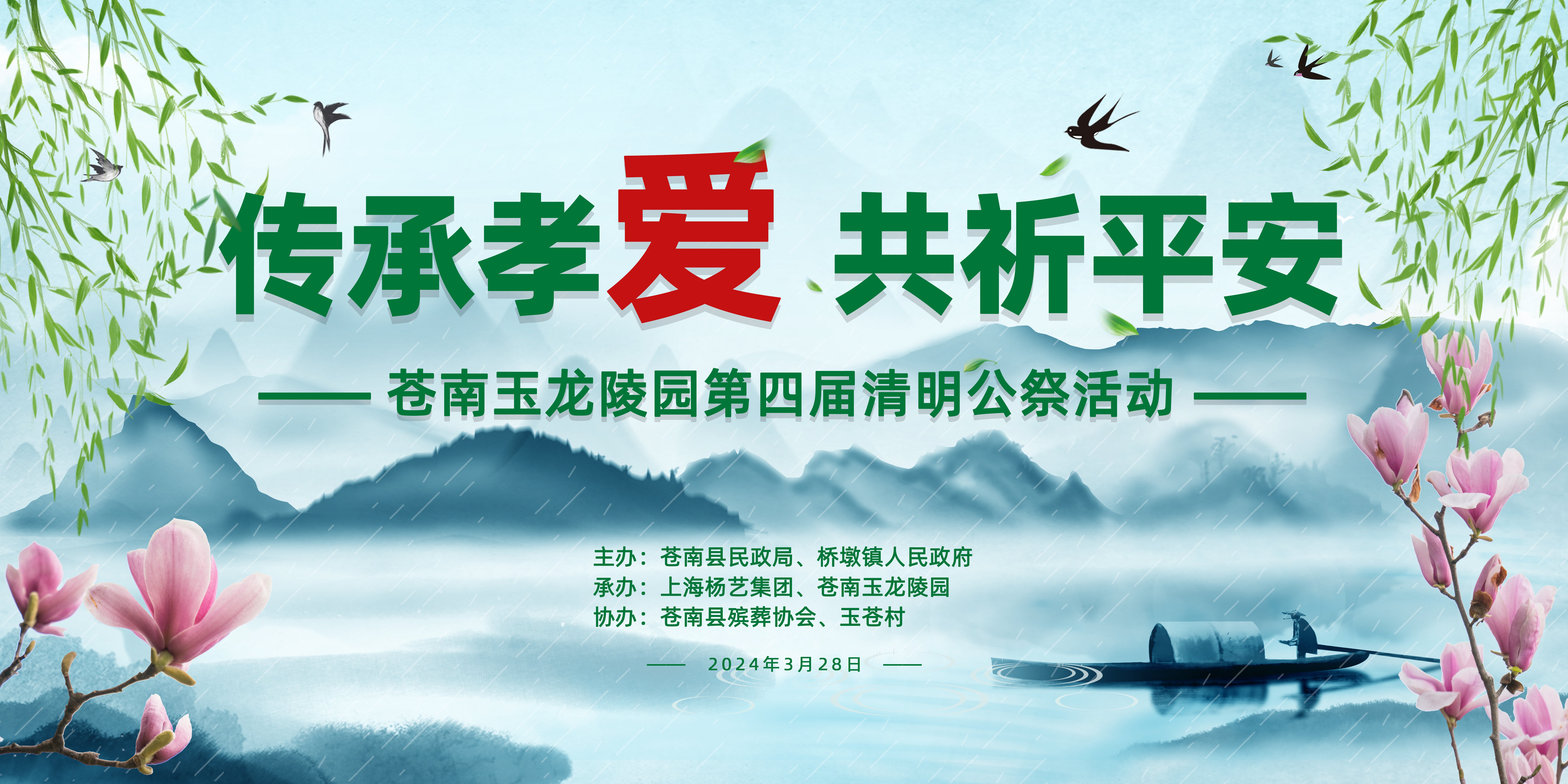 欧博abg(Allbet)官网登录入口