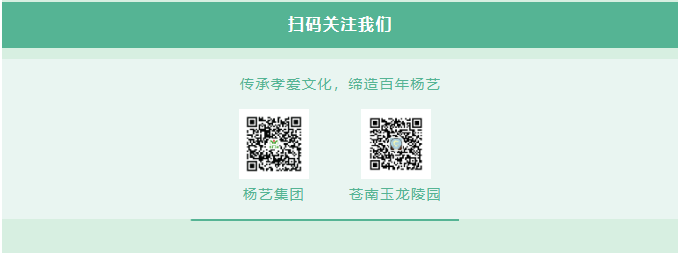 欧博abg(Allbet)官网登录入口