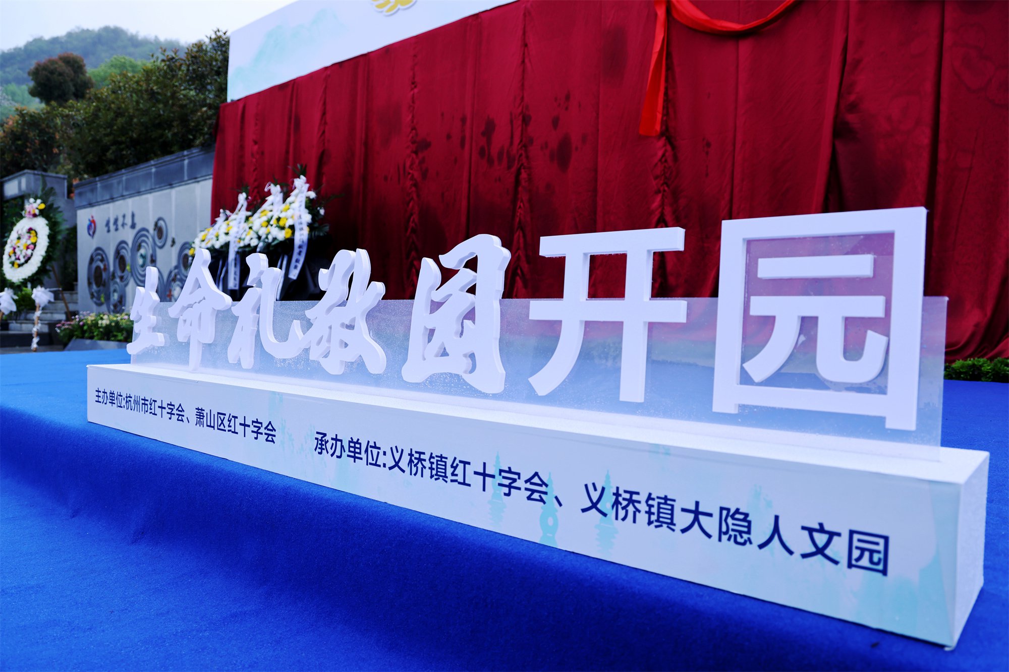 欧博abg(Allbet)官网登录入口