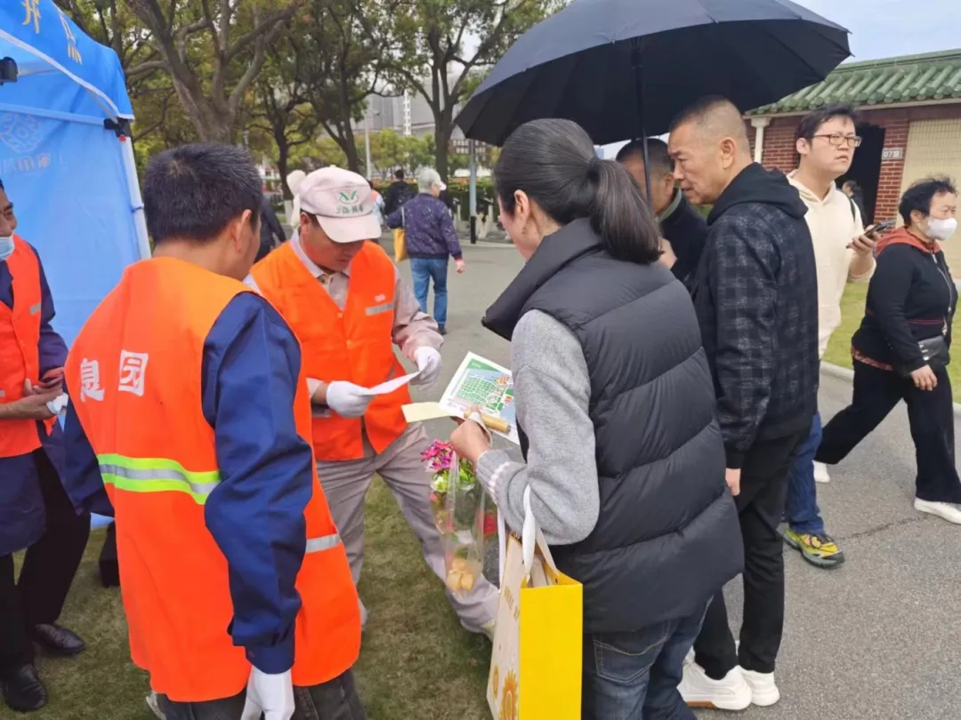 欧博abg(Allbet)官网登录入口