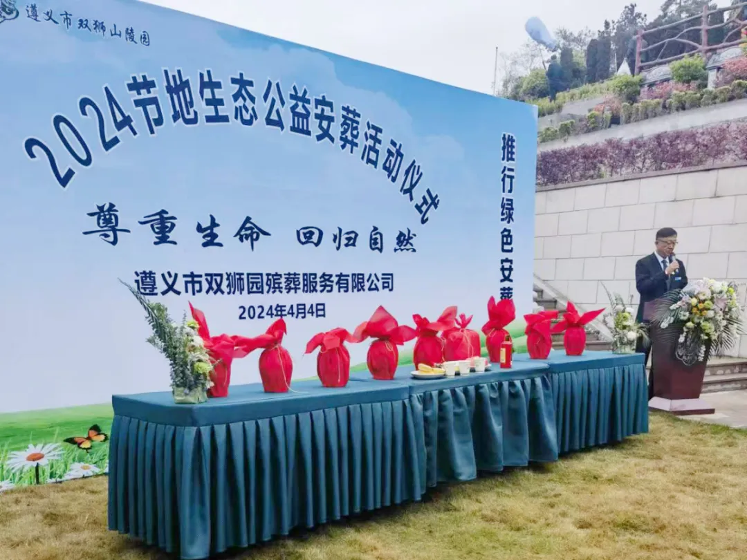 欧博abg(Allbet)官网登录入口