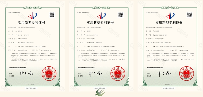 欧博abg(Allbet)官网登录入口