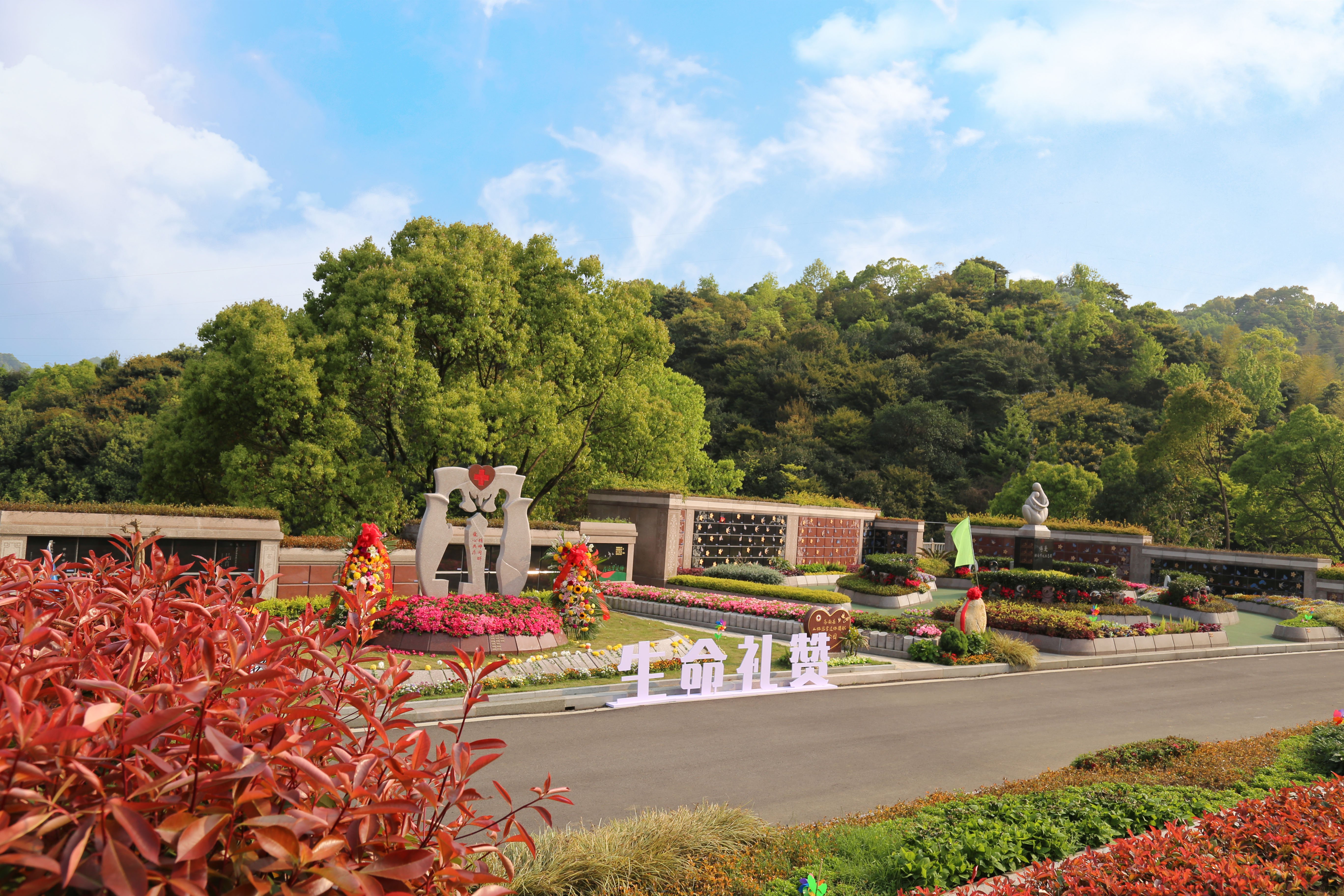 欧博abg(Allbet)官网登录入口