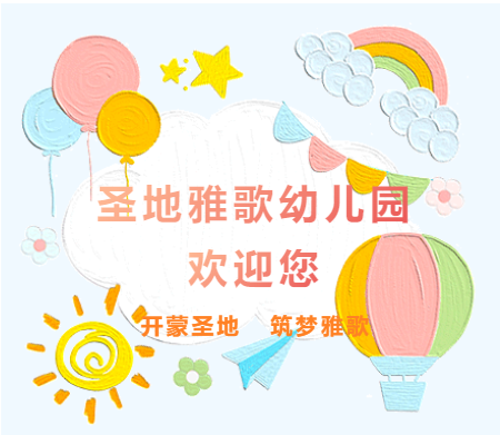 欧博abg(Allbet)官网登录入口