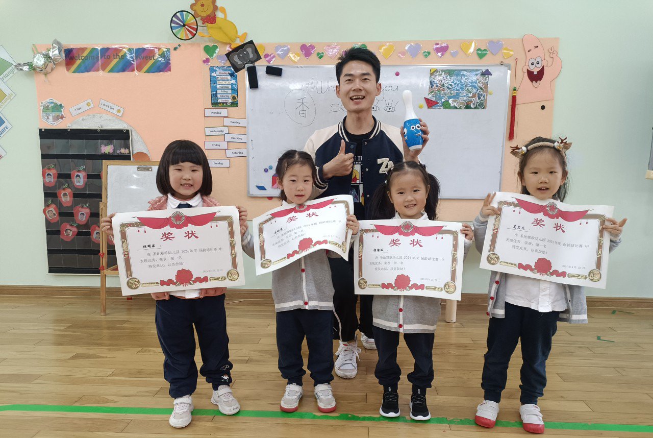 欧博abg(Allbet)官网登录入口