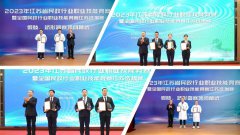 欧博abg集团荣获“突出孝顺单位”称呼