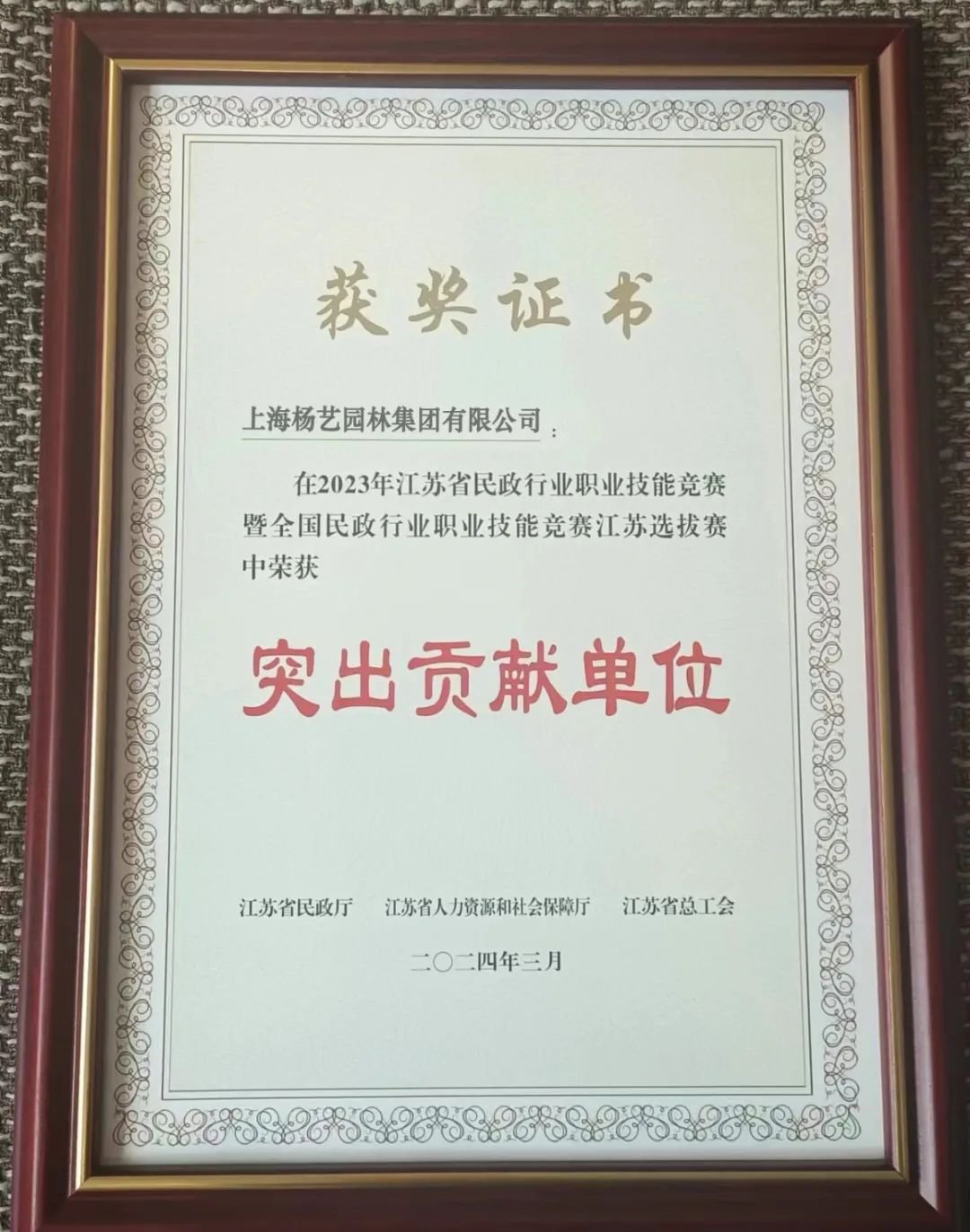 欧博abg(Allbet)官网登录入口