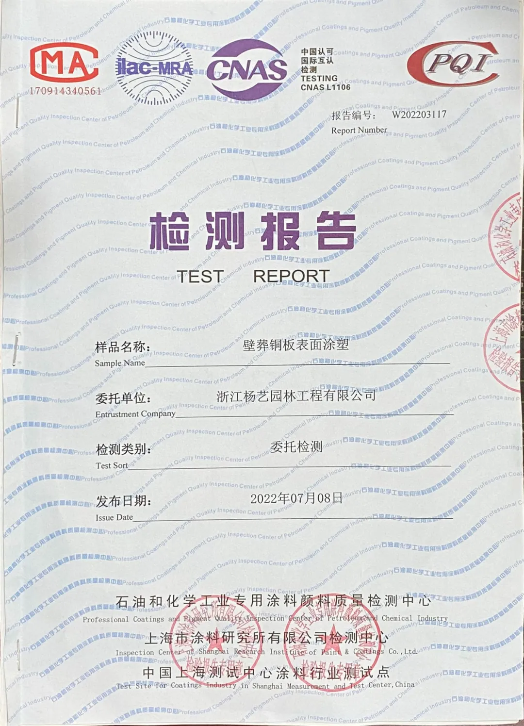 欧博abg(Allbet)官网登录入口