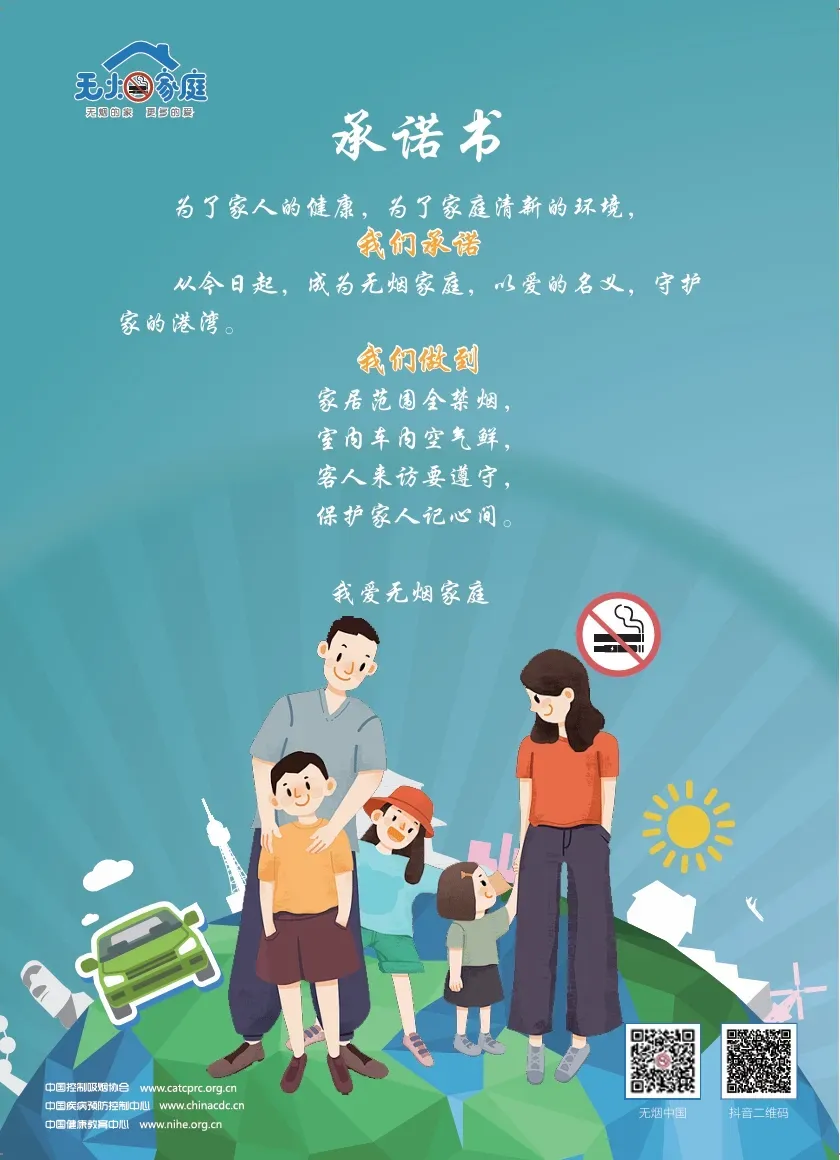 欧博abg(Allbet)官网登录入口