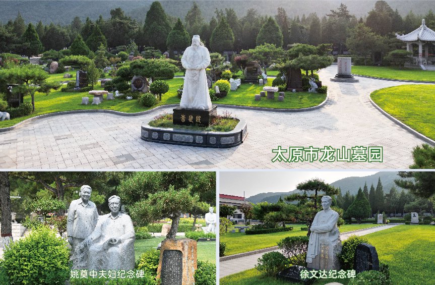 欧博abg(Allbet)官网登录入口