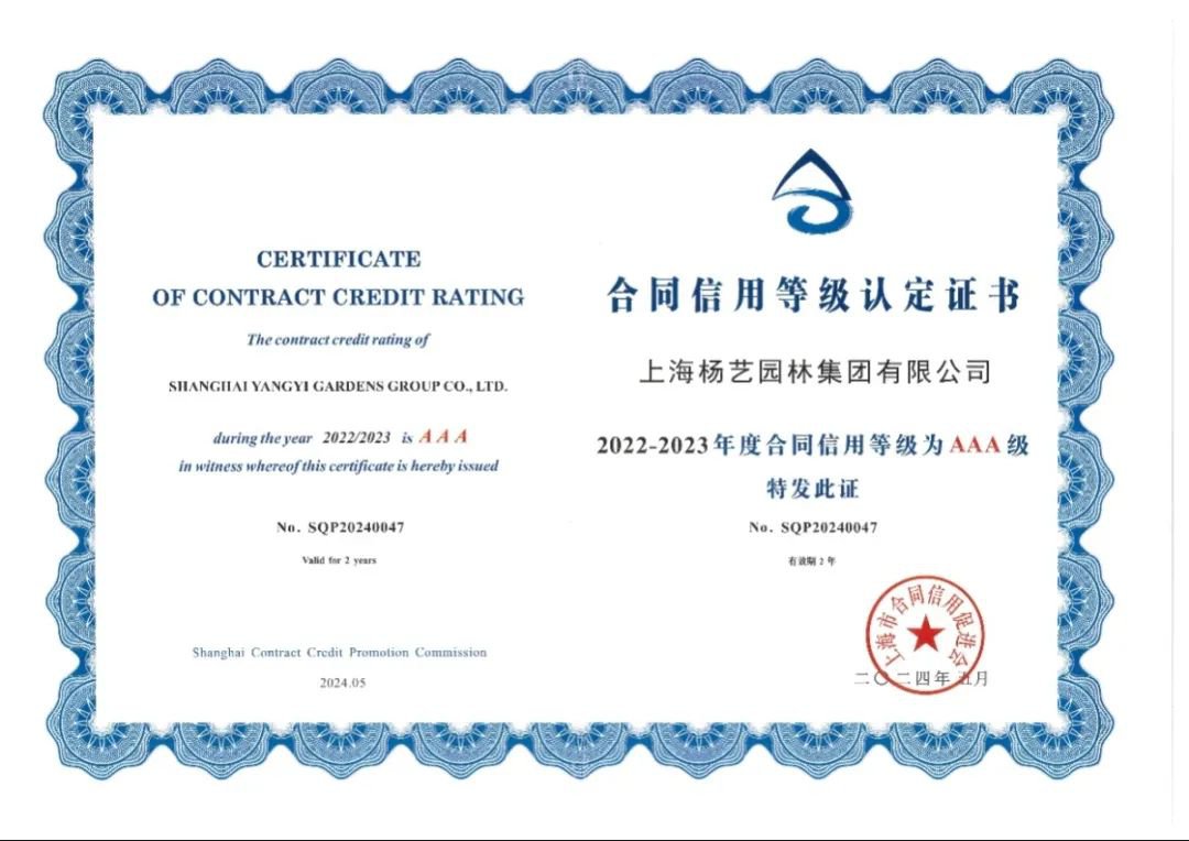 欧博abg(Allbet)官网登录入口