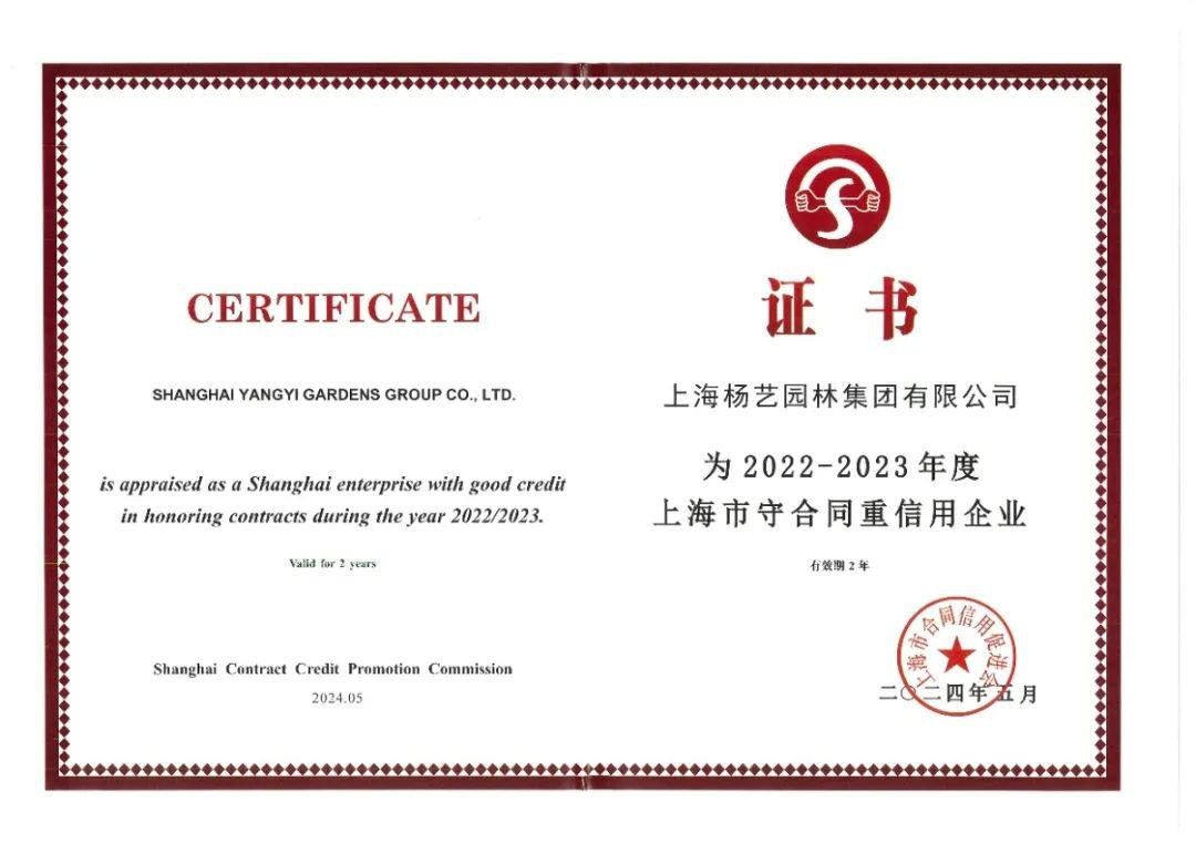 欧博abg(Allbet)官网登录入口