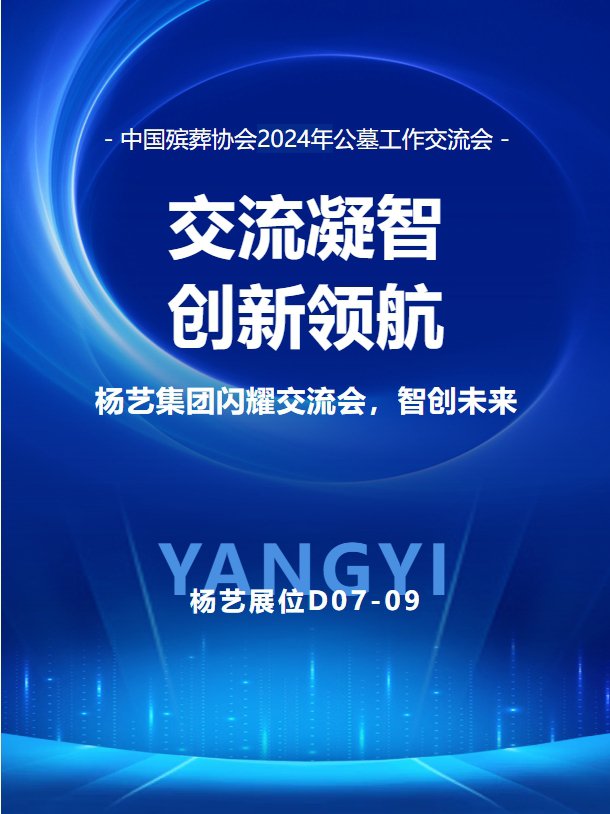 欧博abg(Allbet)官网登录入口