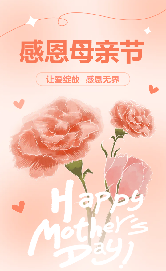 欧博abg(Allbet)官网登录入口