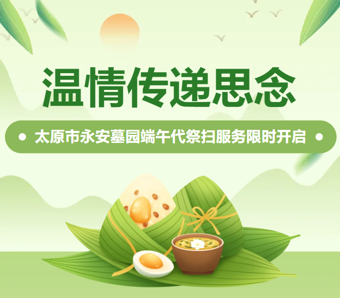 欧博abg(Allbet)官网登录入口