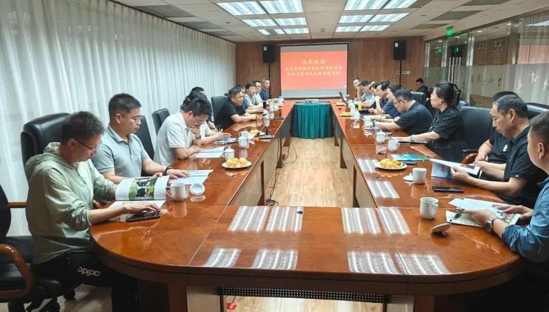 欧博abg(Allbet)官网登录入口