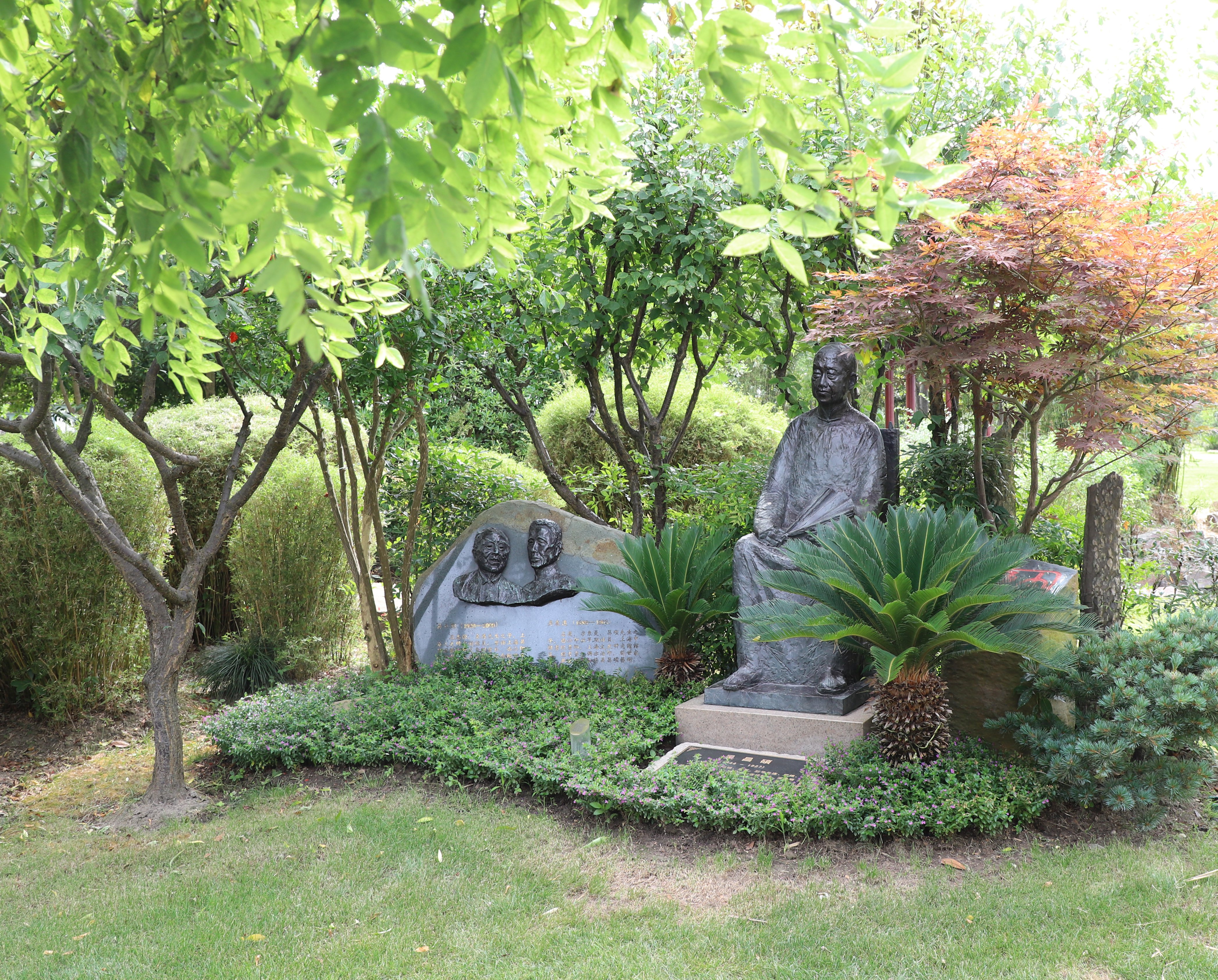 欧博abg(Allbet)官网登录入口