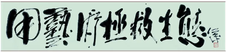 欧博abg(Allbet)官网登录入口