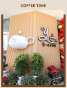 【Y·CAFE 咖啡馆】——夏日避暑新行止，一抹清凉等你来享！