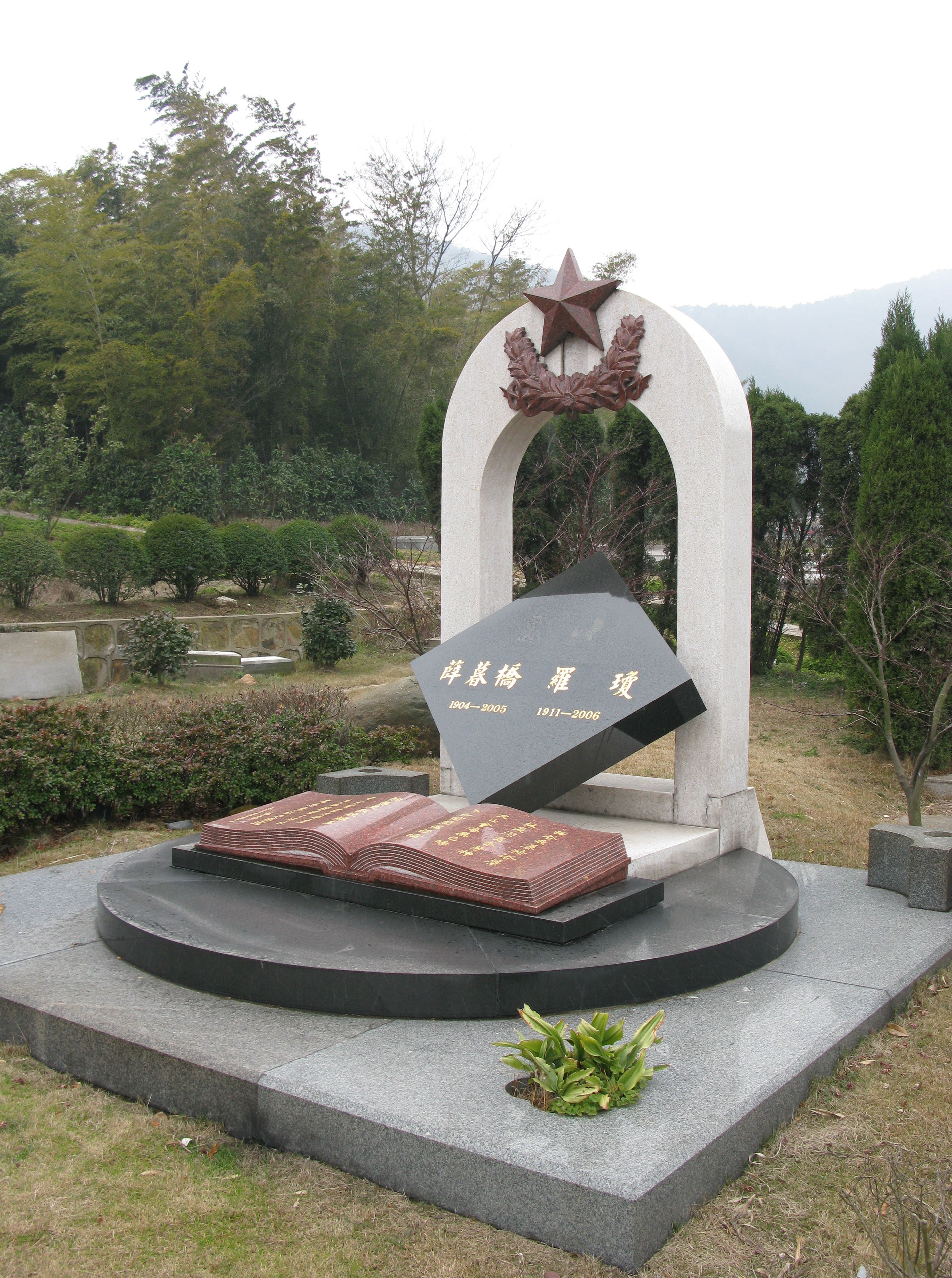 欧博abg(Allbet)官网登录入口