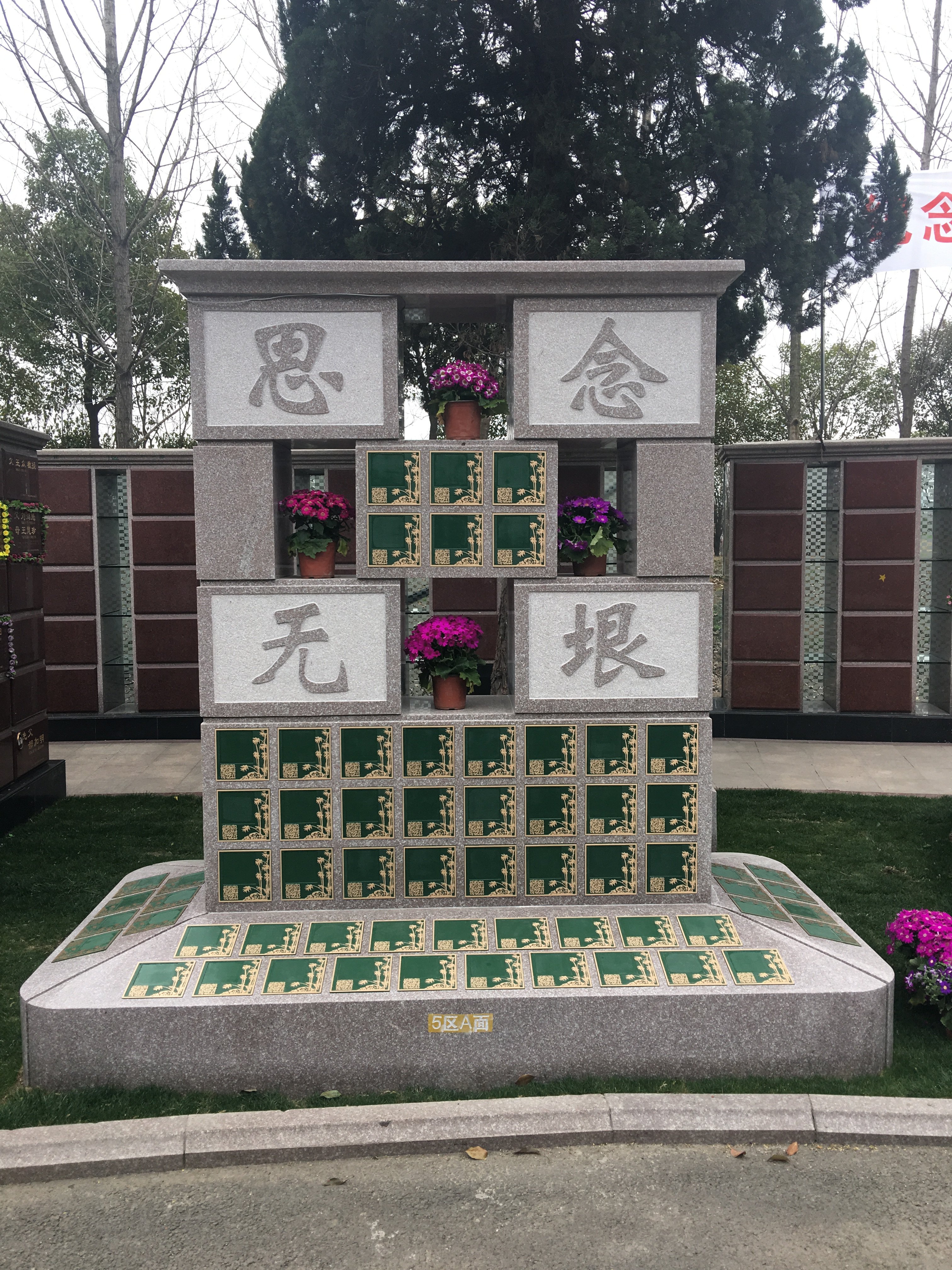 欧博abg(Allbet)官网登录入口