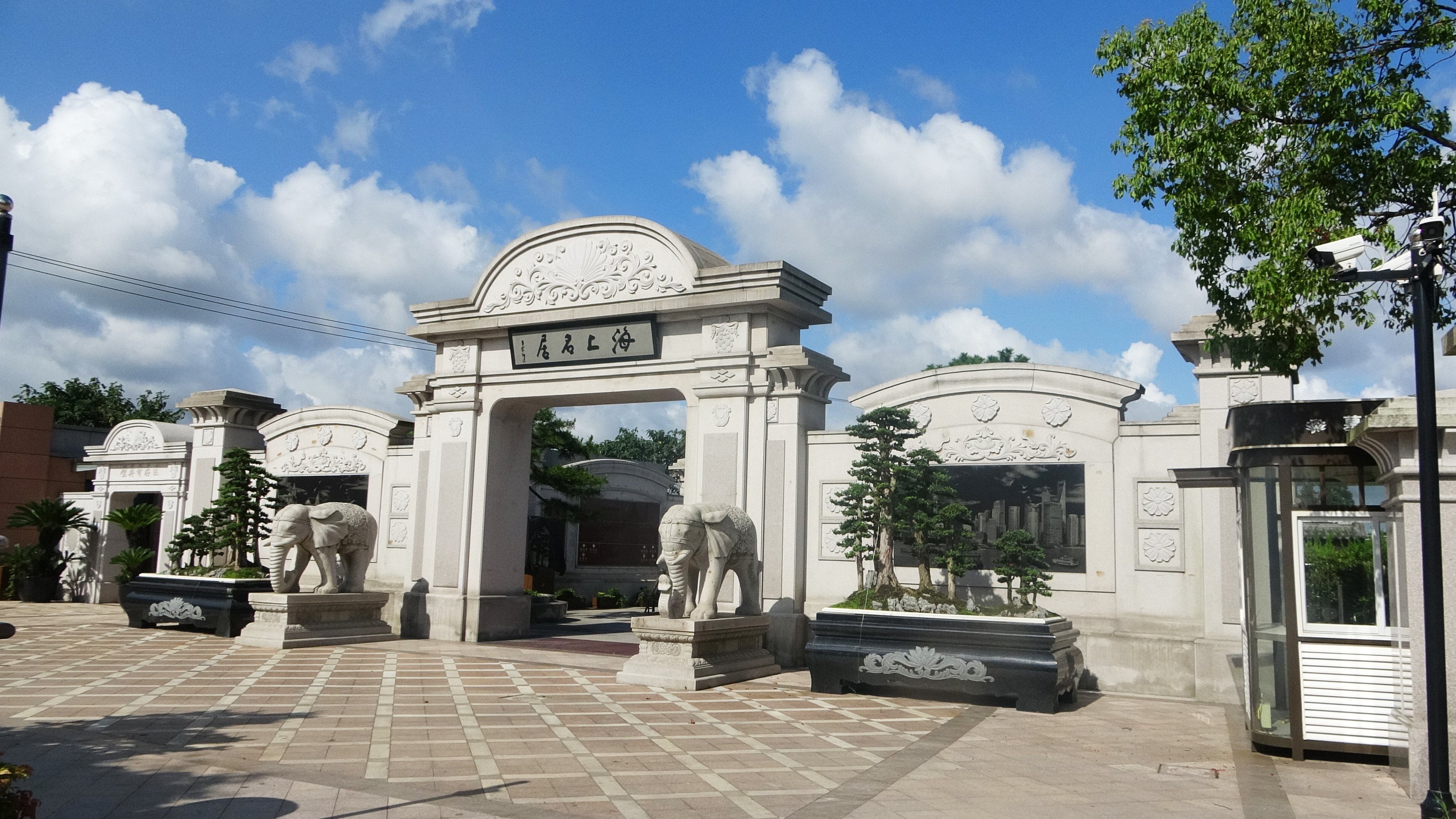 欧博abg(Allbet)官网登录入口