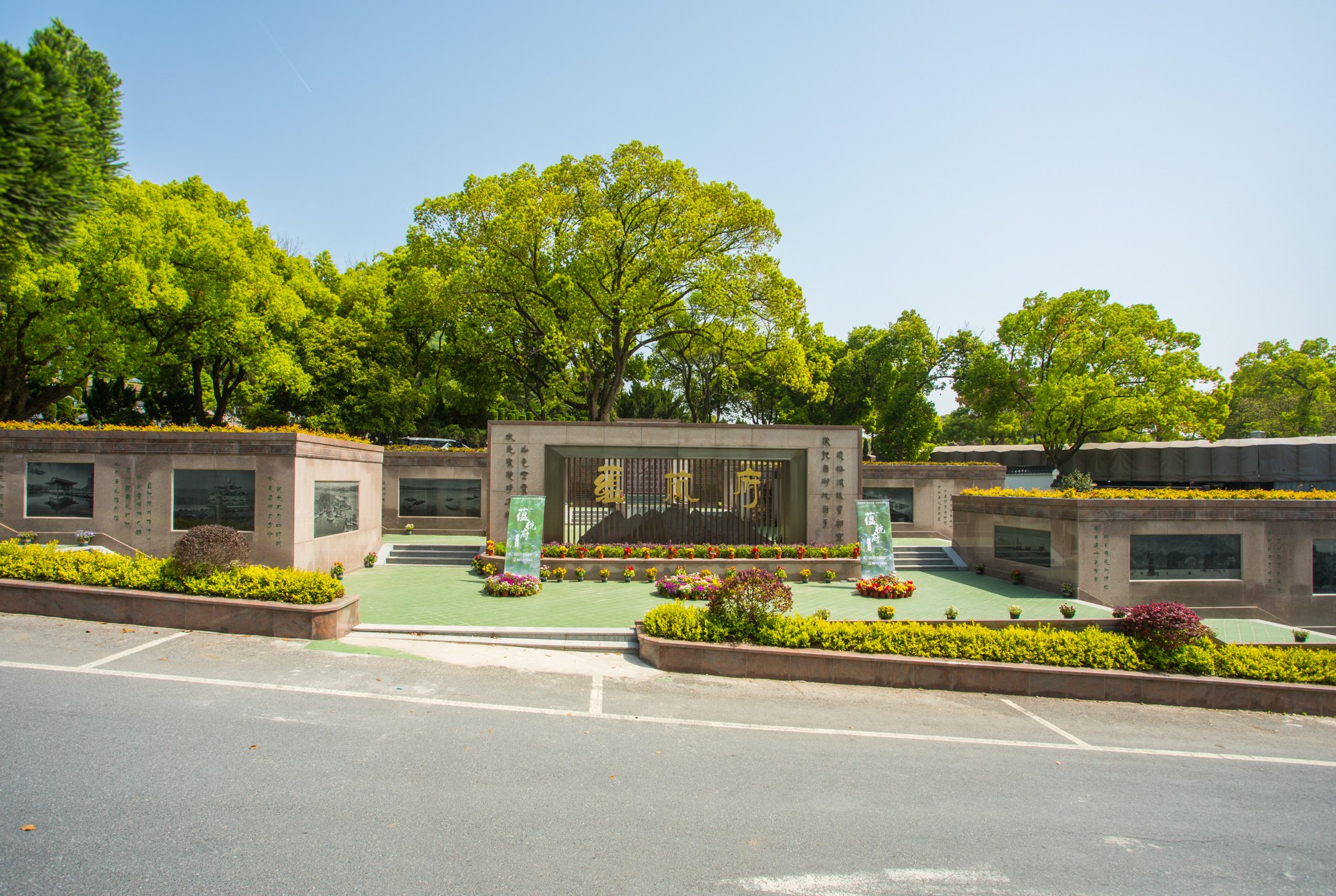 欧博abg(Allbet)官网登录入口