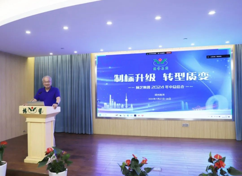 欧博abg(Allbet)官网登录入口