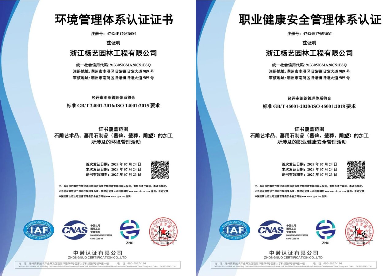 欧博abg(Allbet)官网登录入口