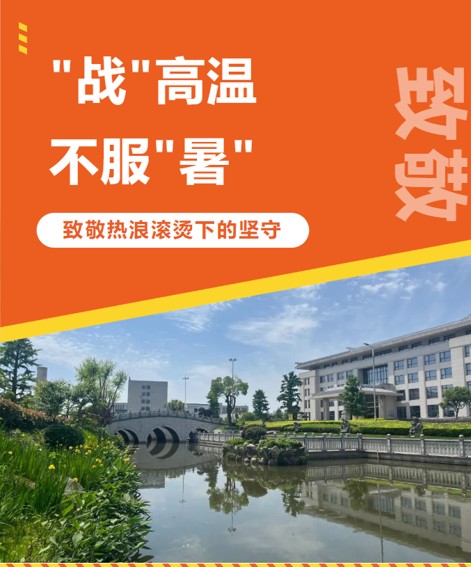 欧博abg(Allbet)官网登录入口